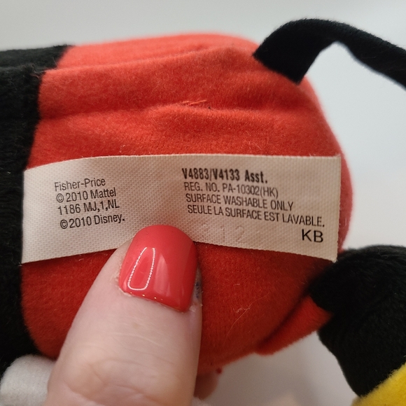 Mickey Mouse Plush 15" Disney Sings Hot Diggity Dog Song - Picture 4 of 4